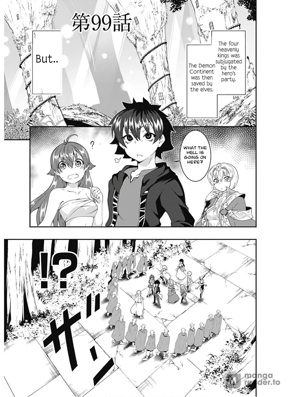 Jichou shinai Motoyuusha no Tsuyokute Tanoshii New Game Chapter 99 page 2 - Chapter 99