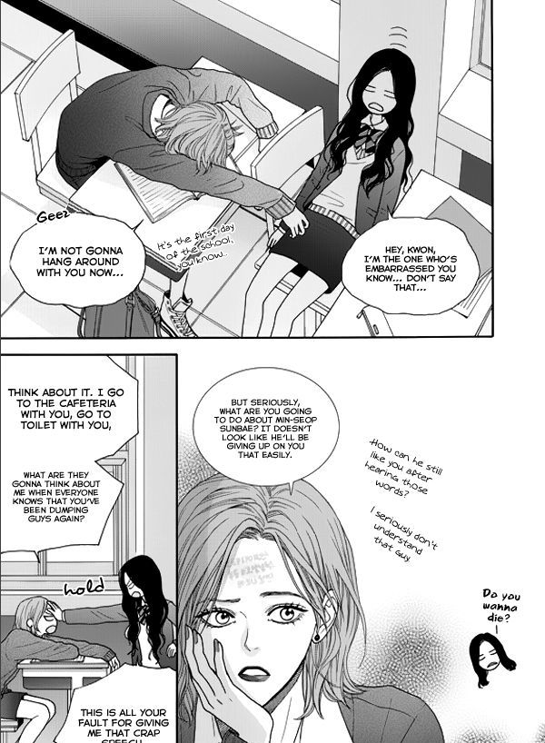 Jidokhage Kkeureoango Jidokhage Kiseuhago Chapter 1 page 14 - Chapter 1