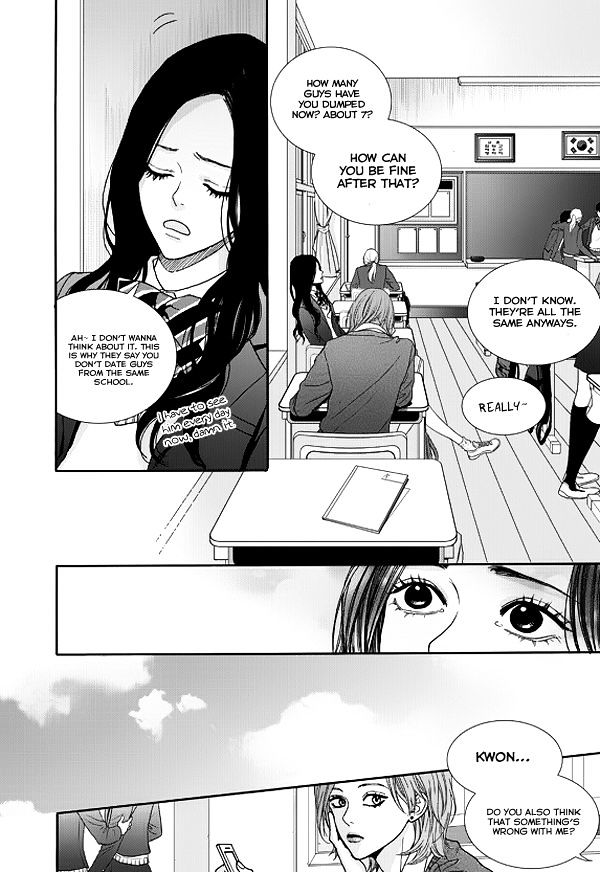 Jidokhage Kkeureoango Jidokhage Kiseuhago Chapter 1 page 15 - Chapter 1