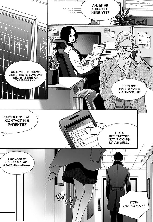 Jidokhage Kkeureoango Jidokhage Kiseuhago Chapter 1 page 20 - Chapter 1