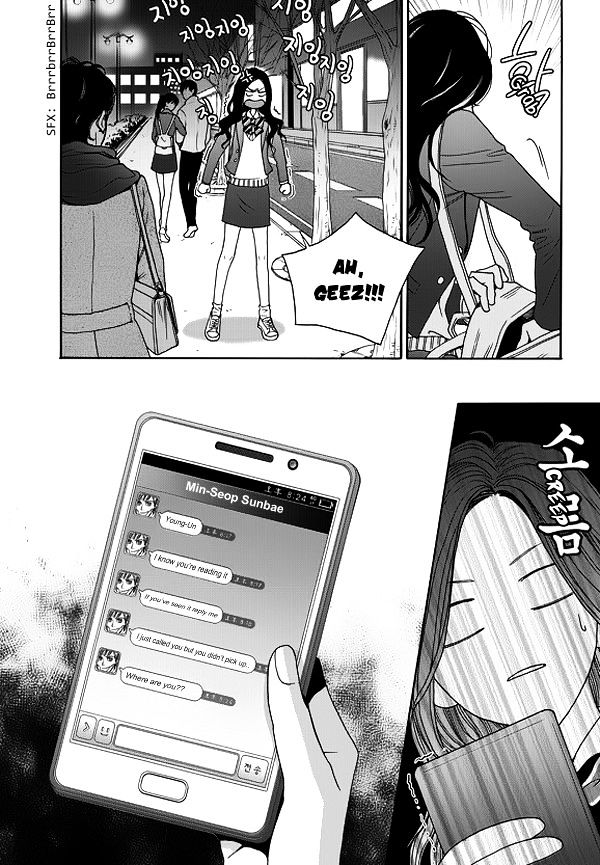 Jidokhage Kkeureoango Jidokhage Kiseuhago Chapter 1 page 27 - Chapter 1