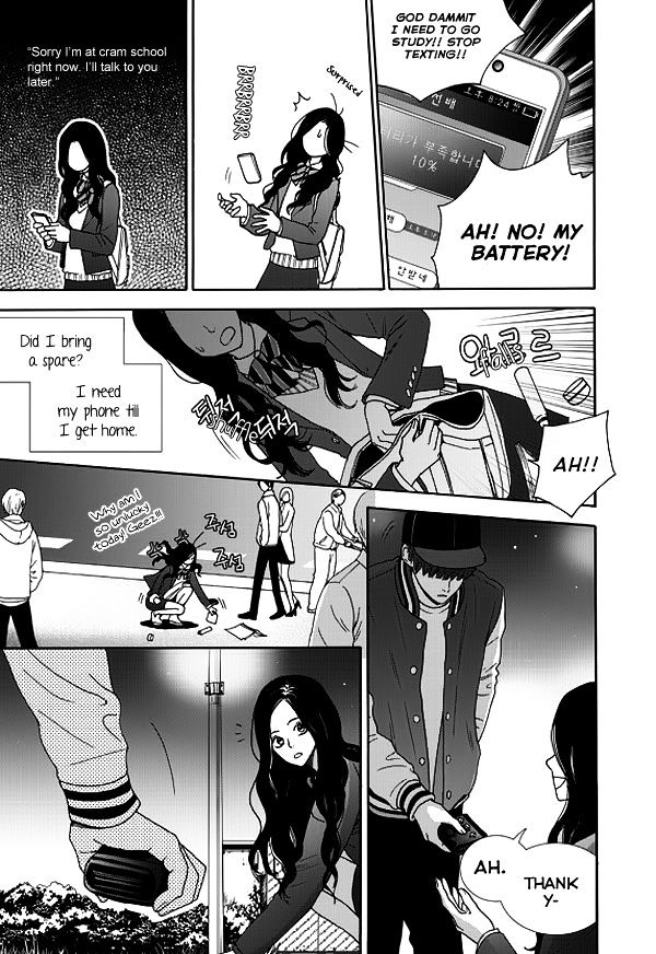 Jidokhage Kkeureoango Jidokhage Kiseuhago Chapter 1 page 28 - Chapter 1