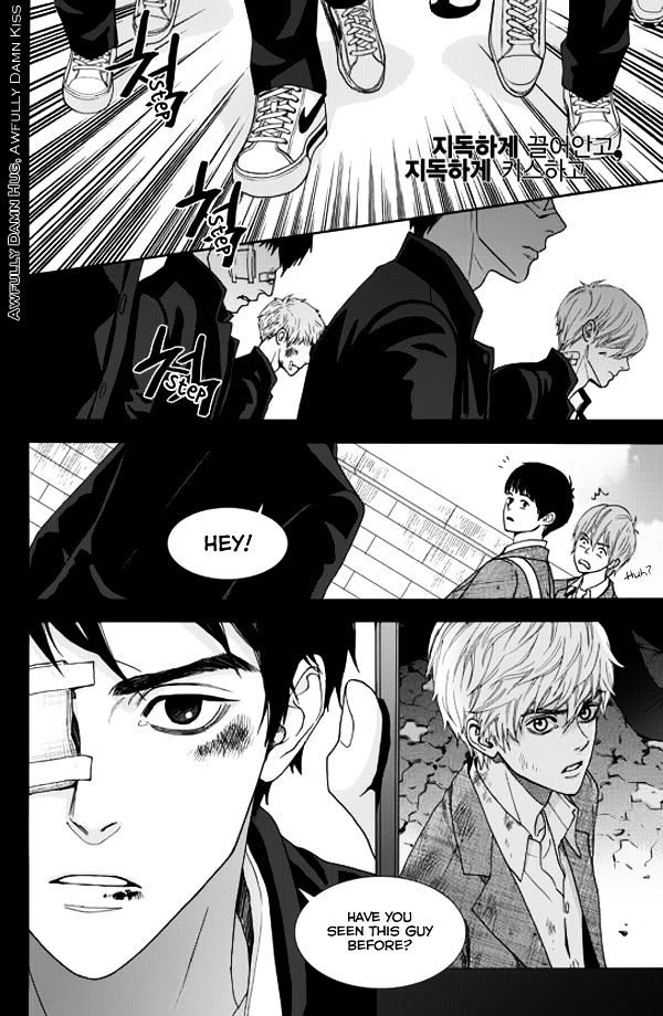 Jidokhage Kkeureoango Jidokhage Kiseuhago Chapter 1 page 4 - Chapter 1