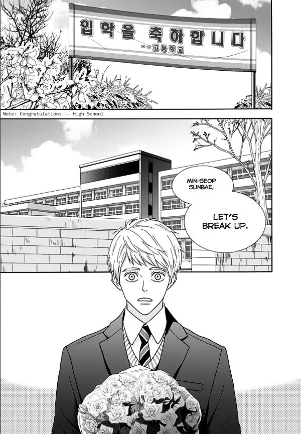 Jidokhage Kkeureoango Jidokhage Kiseuhago Chapter 1 page 8 - Chapter 1