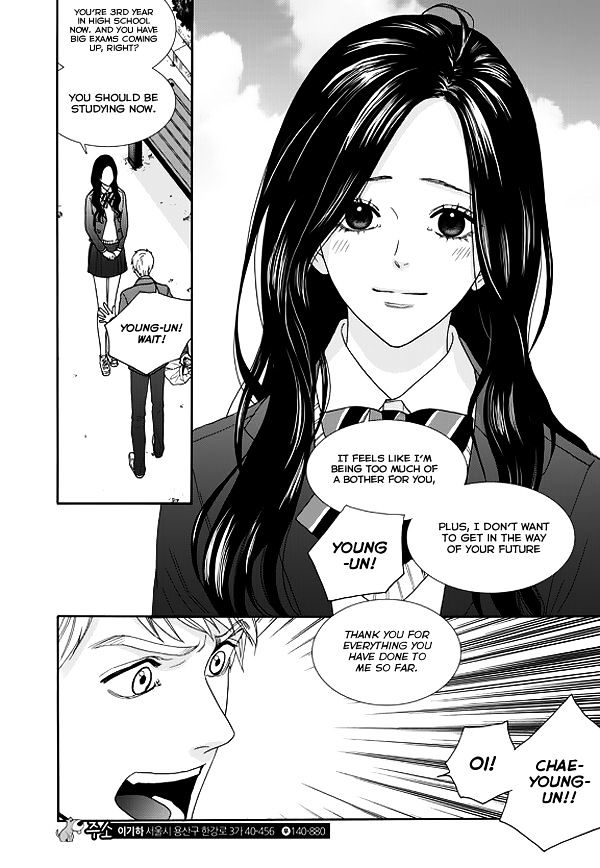 Jidokhage Kkeureoango Jidokhage Kiseuhago Chapter 1 page 9 - Chapter 1