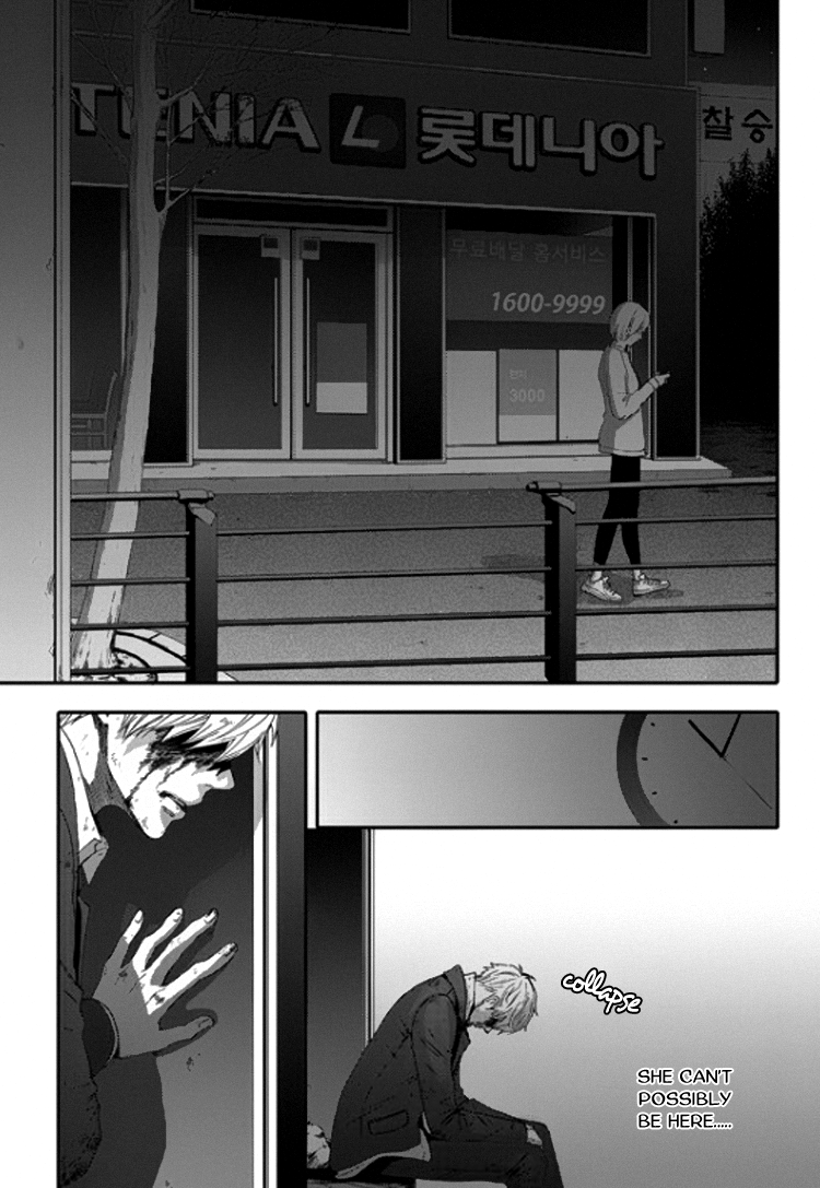 Jidokhage Kkeureoango Jidokhage Kiseuhago Chapter 10 page 20 - Chapter 10