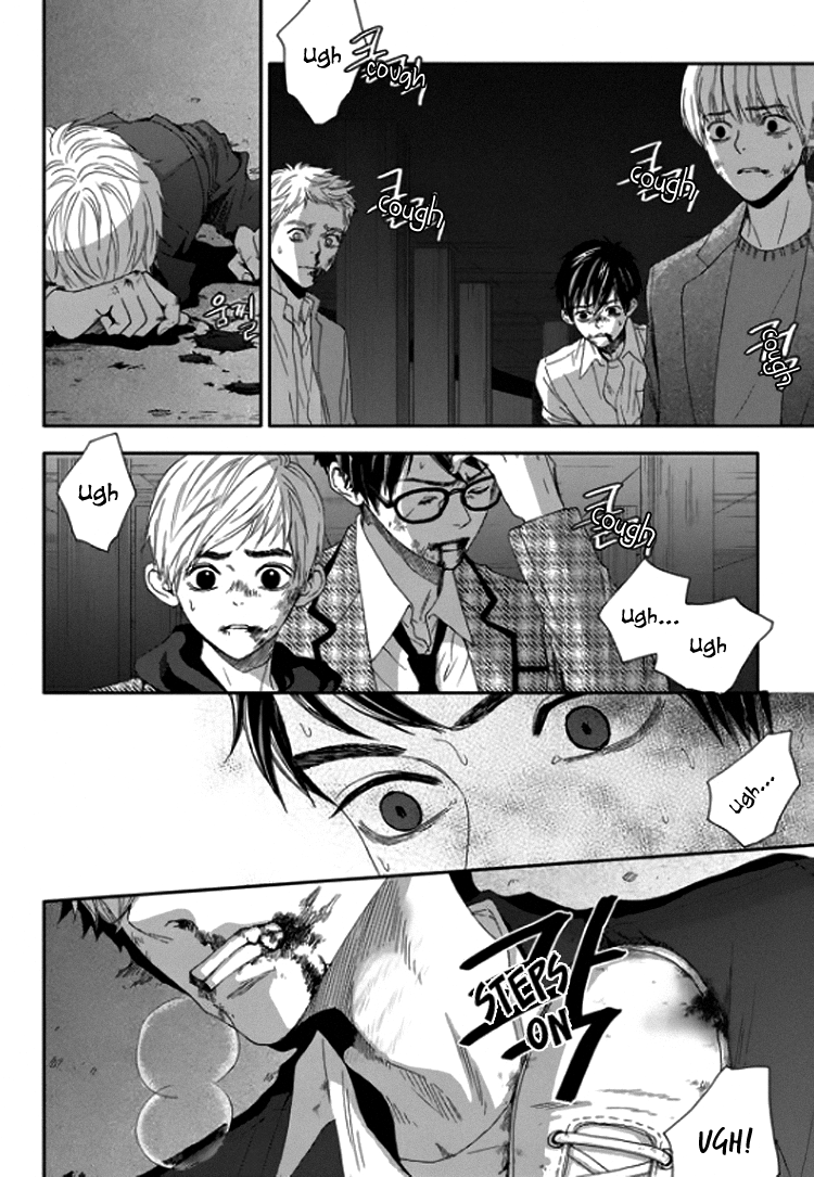 Jidokhage Kkeureoango Jidokhage Kiseuhago Chapter 10 page 9 - Chapter 10