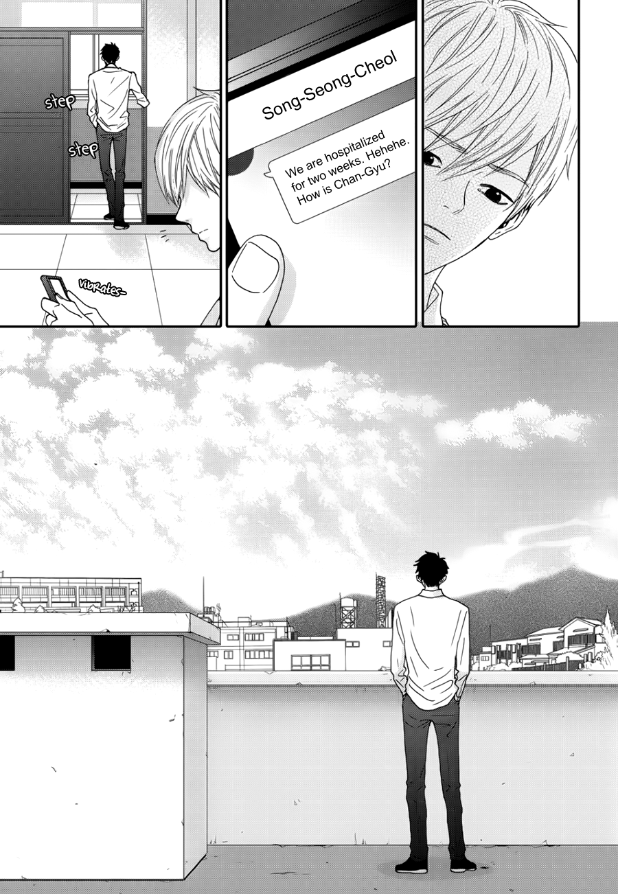 Jidokhage Kkeureoango Jidokhage Kiseuhago Chapter 11 page 10 - Chapter 11
