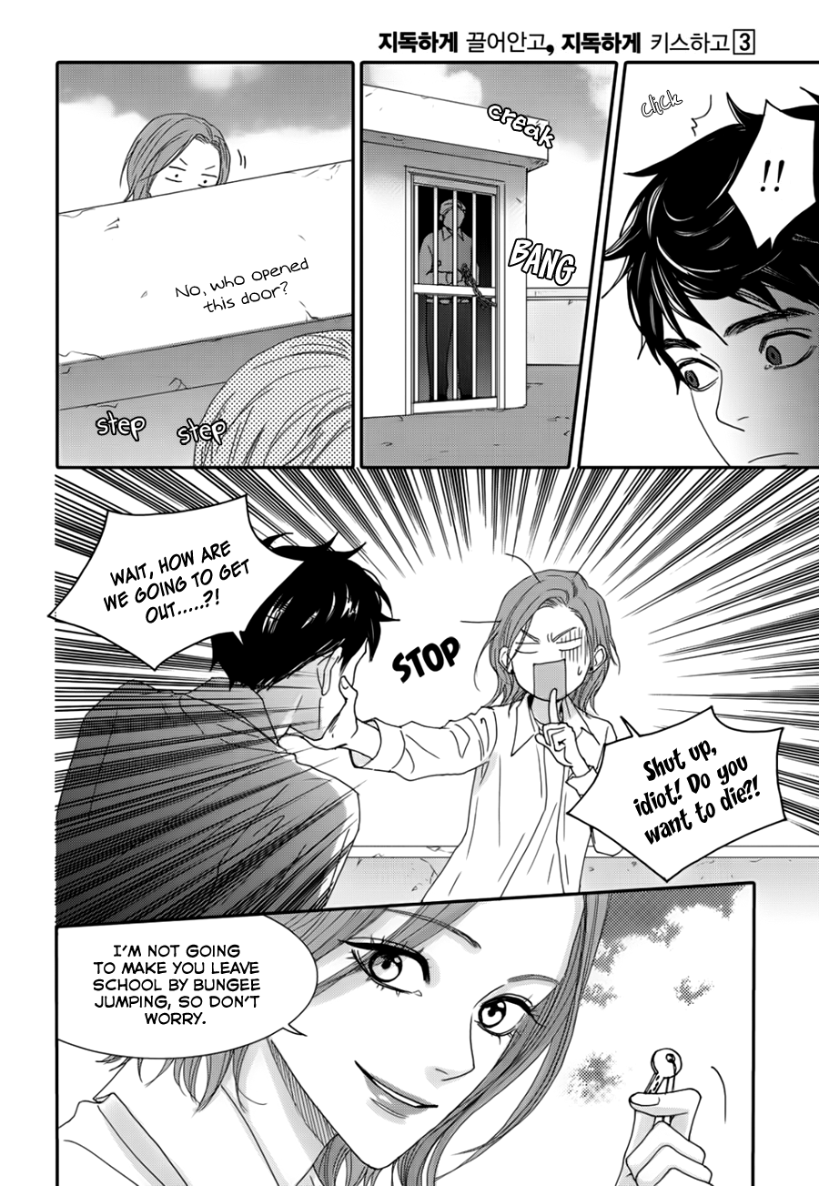 Jidokhage Kkeureoango Jidokhage Kiseuhago Chapter 11 page 17 - Chapter 11