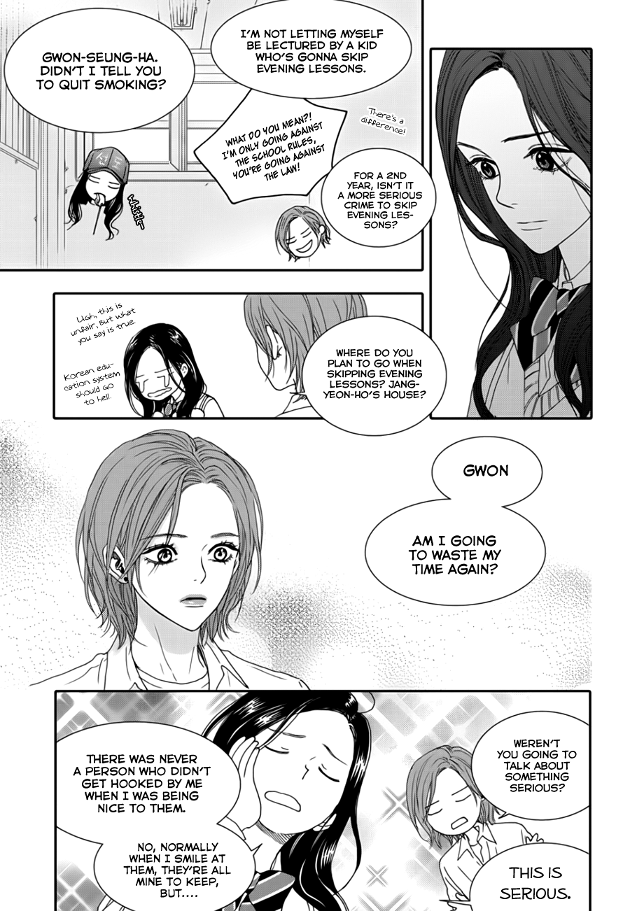 Jidokhage Kkeureoango Jidokhage Kiseuhago Chapter 11 page 22 - Chapter 11