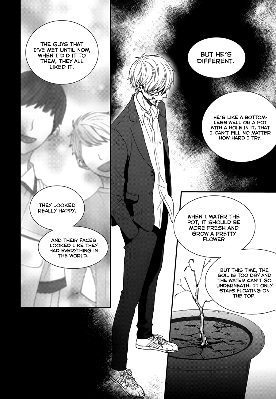 Jidokhage Kkeureoango Jidokhage Kiseuhago Chapter 11 page 23 - Chapter 11