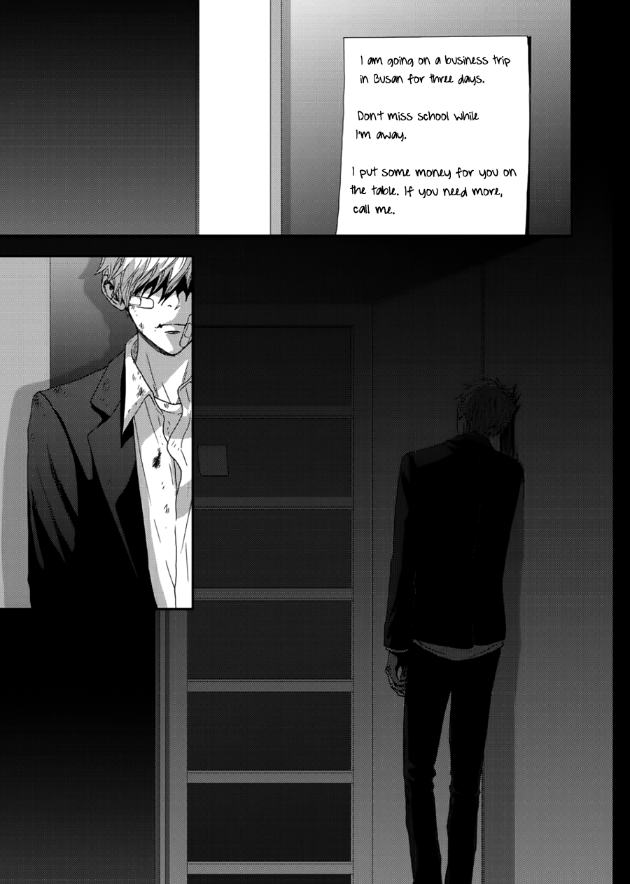 Jidokhage Kkeureoango Jidokhage Kiseuhago Chapter 11 page 4 - Chapter 11