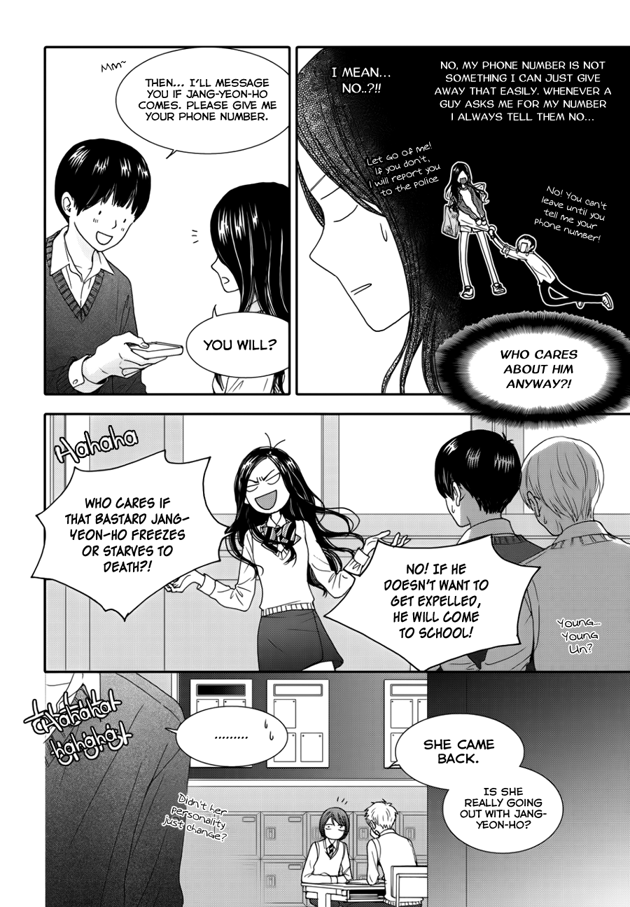 Jidokhage Kkeureoango Jidokhage Kiseuhago Chapter 11 page 7 - Chapter 11