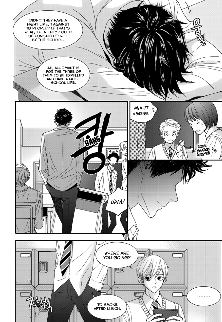 Jidokhage Kkeureoango Jidokhage Kiseuhago Chapter 11 page 9 - Chapter 11