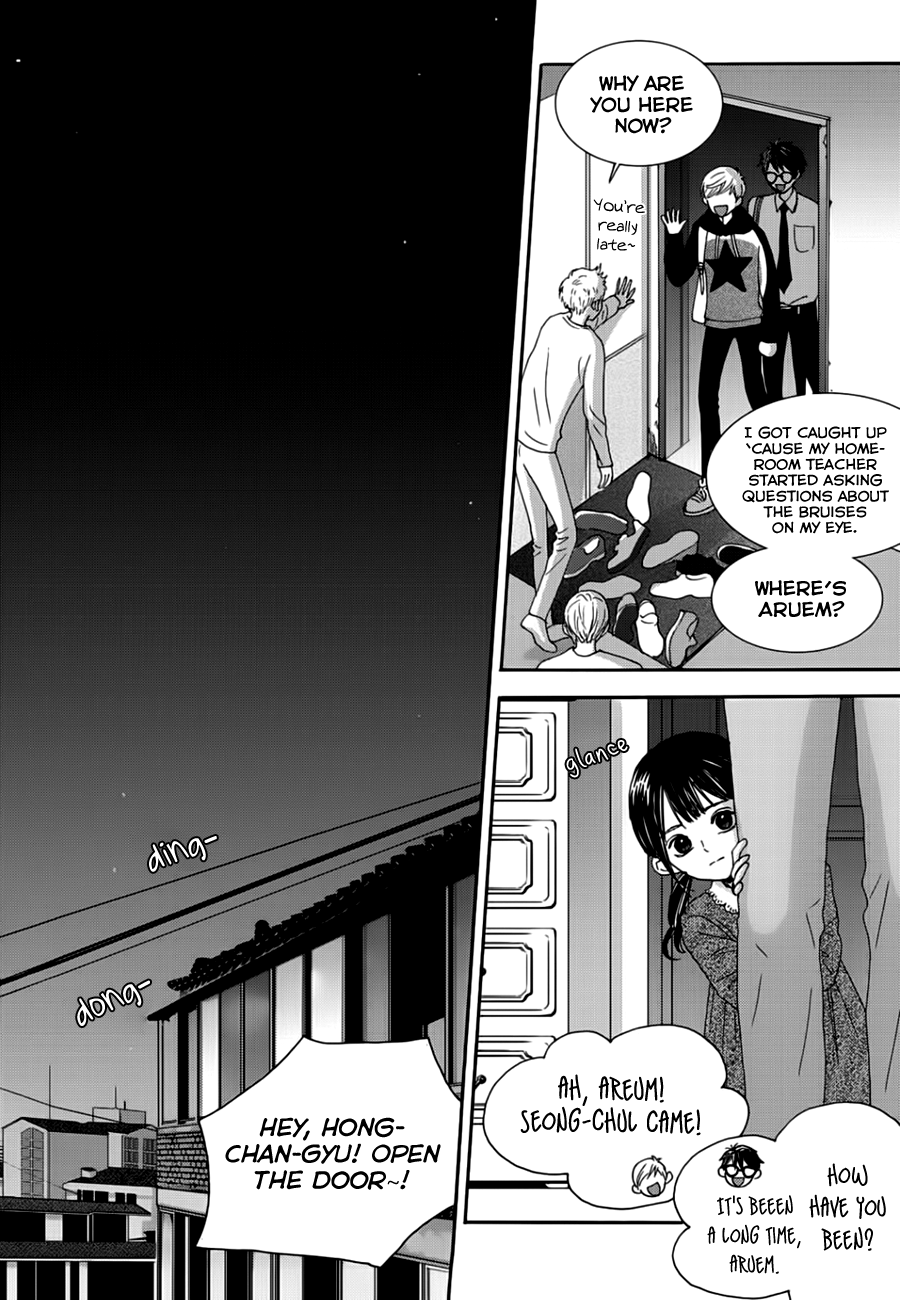Jidokhage Kkeureoango Jidokhage Kiseuhago Chapter 12 page 17 - Chapter 12
