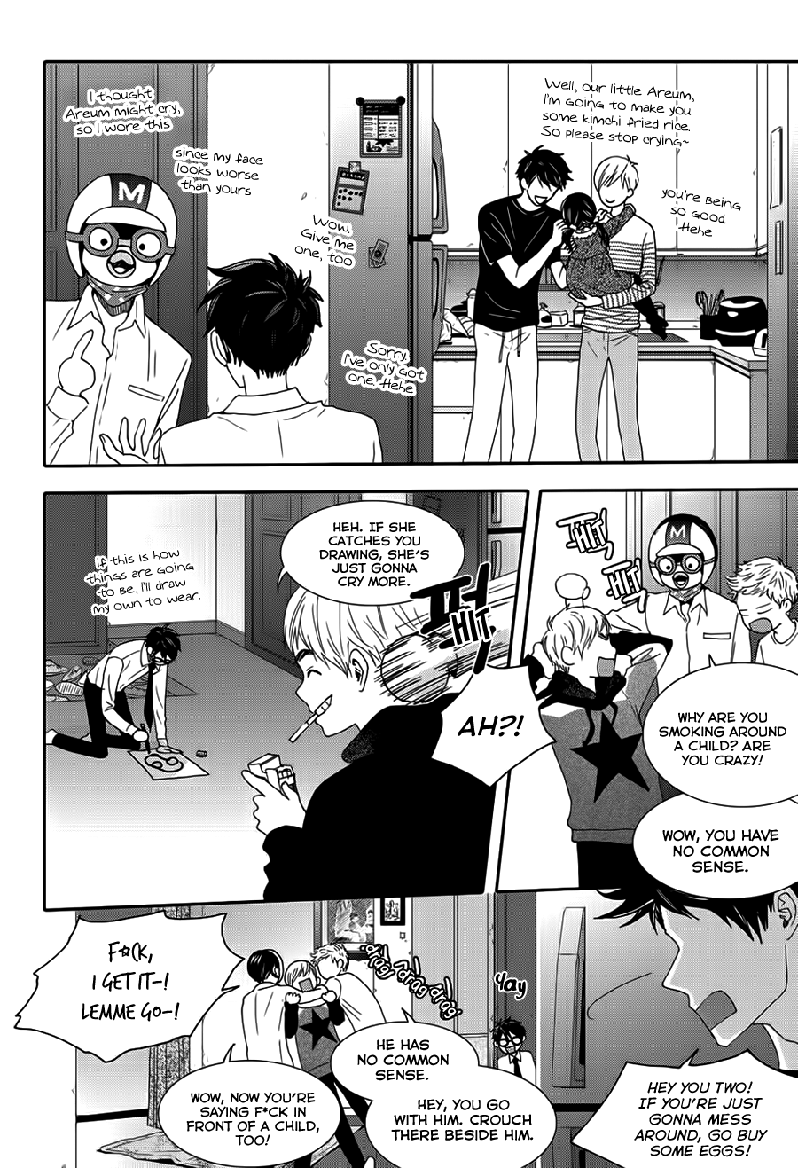 Jidokhage Kkeureoango Jidokhage Kiseuhago Chapter 12 page 19 - Chapter 12