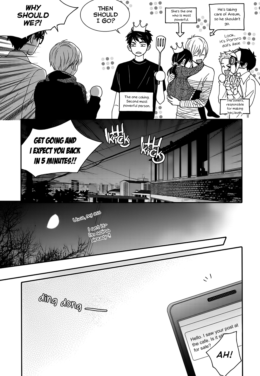 Jidokhage Kkeureoango Jidokhage Kiseuhago Chapter 12 page 20 - Chapter 12