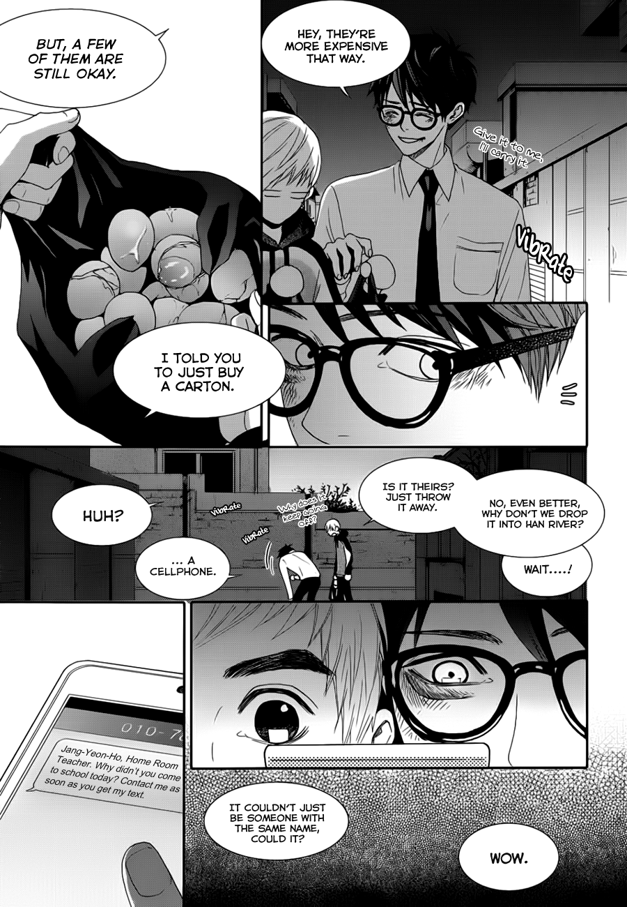 Jidokhage Kkeureoango Jidokhage Kiseuhago Chapter 12 page 26 - Chapter 12