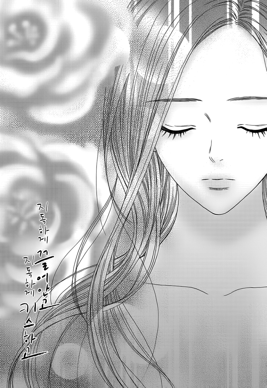 Jidokhage Kkeureoango Jidokhage Kiseuhago Chapter 12 page 3 - Chapter 12