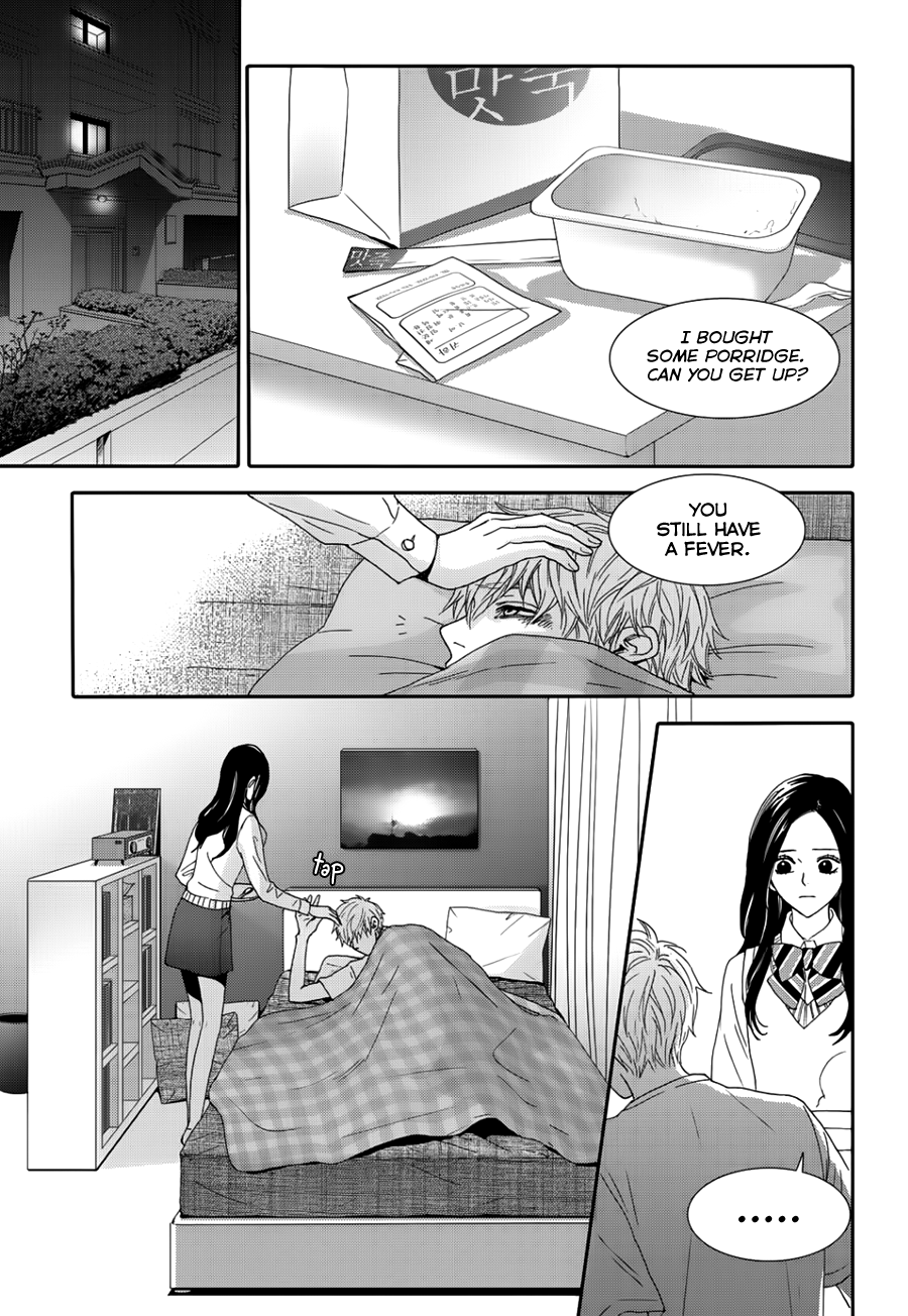 Jidokhage Kkeureoango Jidokhage Kiseuhago Chapter 12 page 4 - Chapter 12