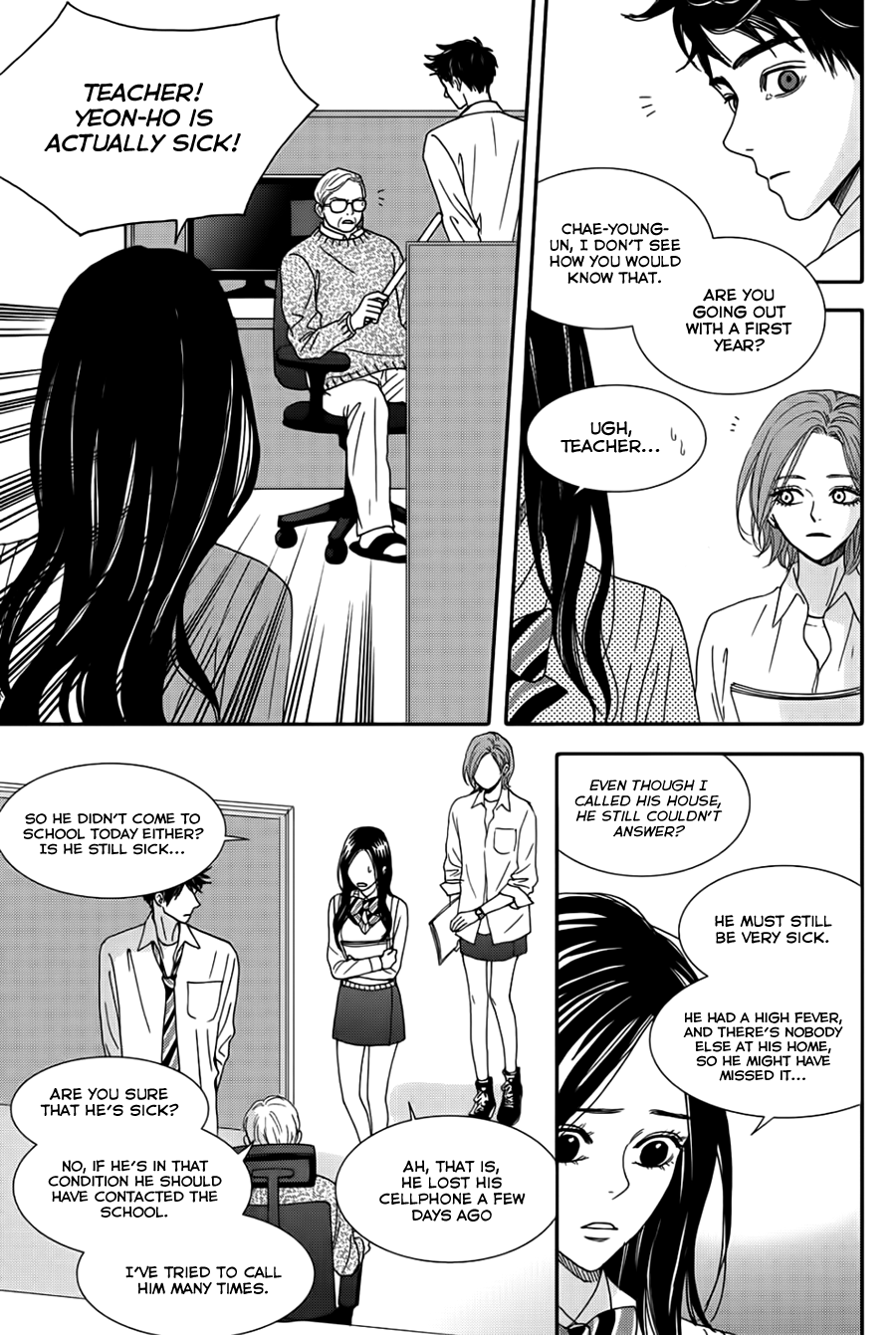 Jidokhage Kkeureoango Jidokhage Kiseuhago Chapter 13 page 12 - Chapter 13