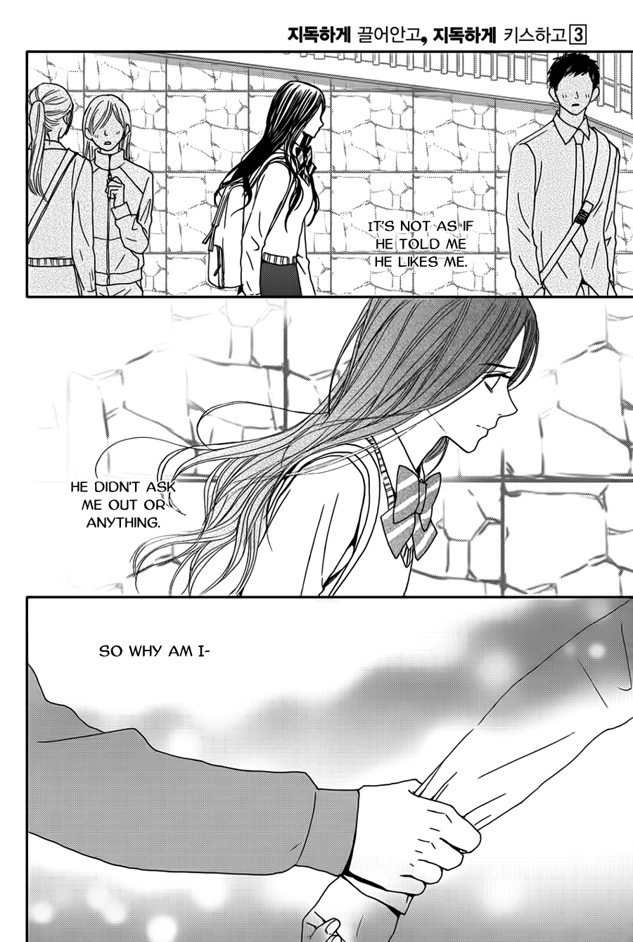 Jidokhage Kkeureoango Jidokhage Kiseuhago Chapter 13 page 29 - Chapter 13