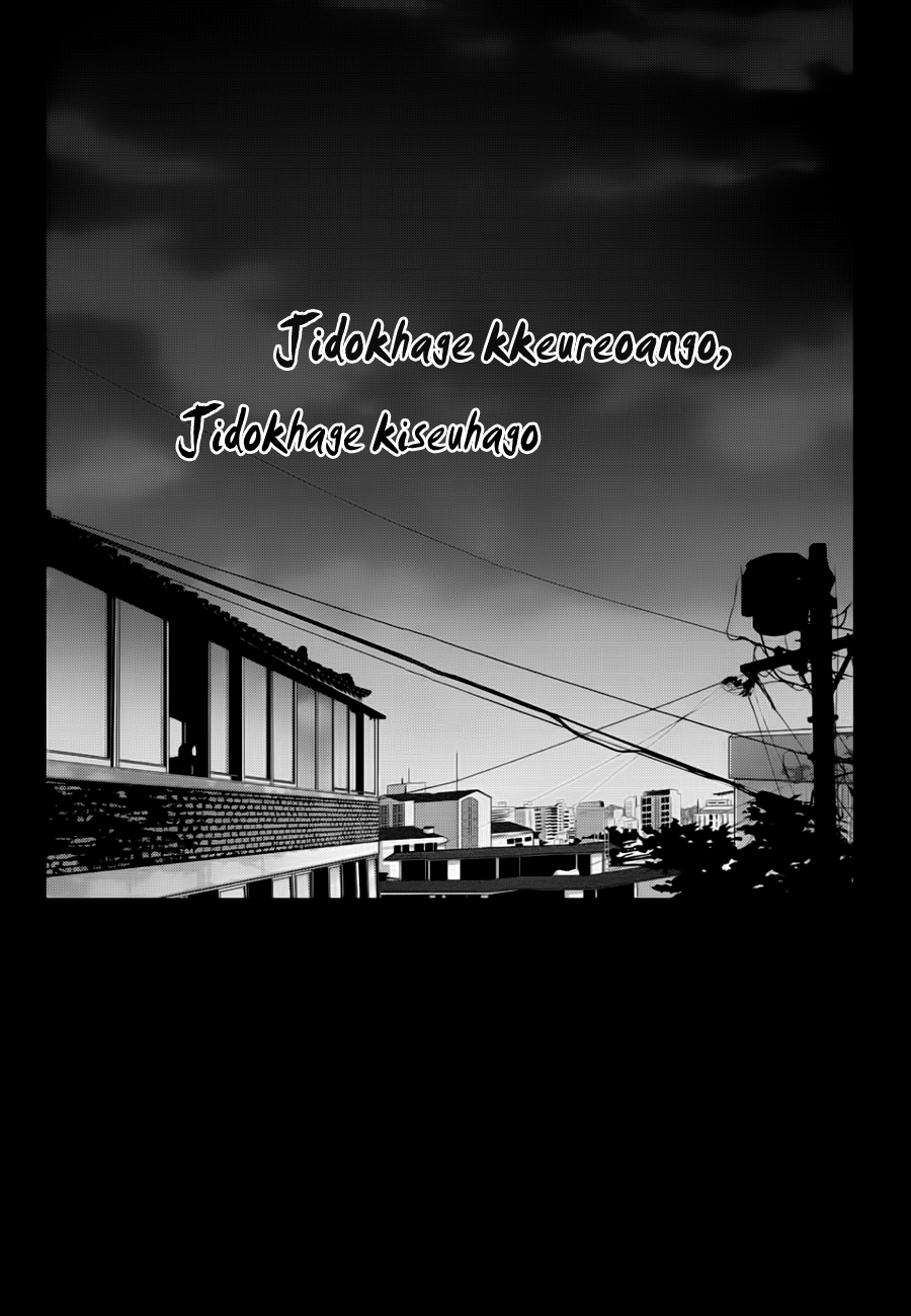 Jidokhage Kkeureoango Jidokhage Kiseuhago Chapter 13 page 3 - Chapter 13