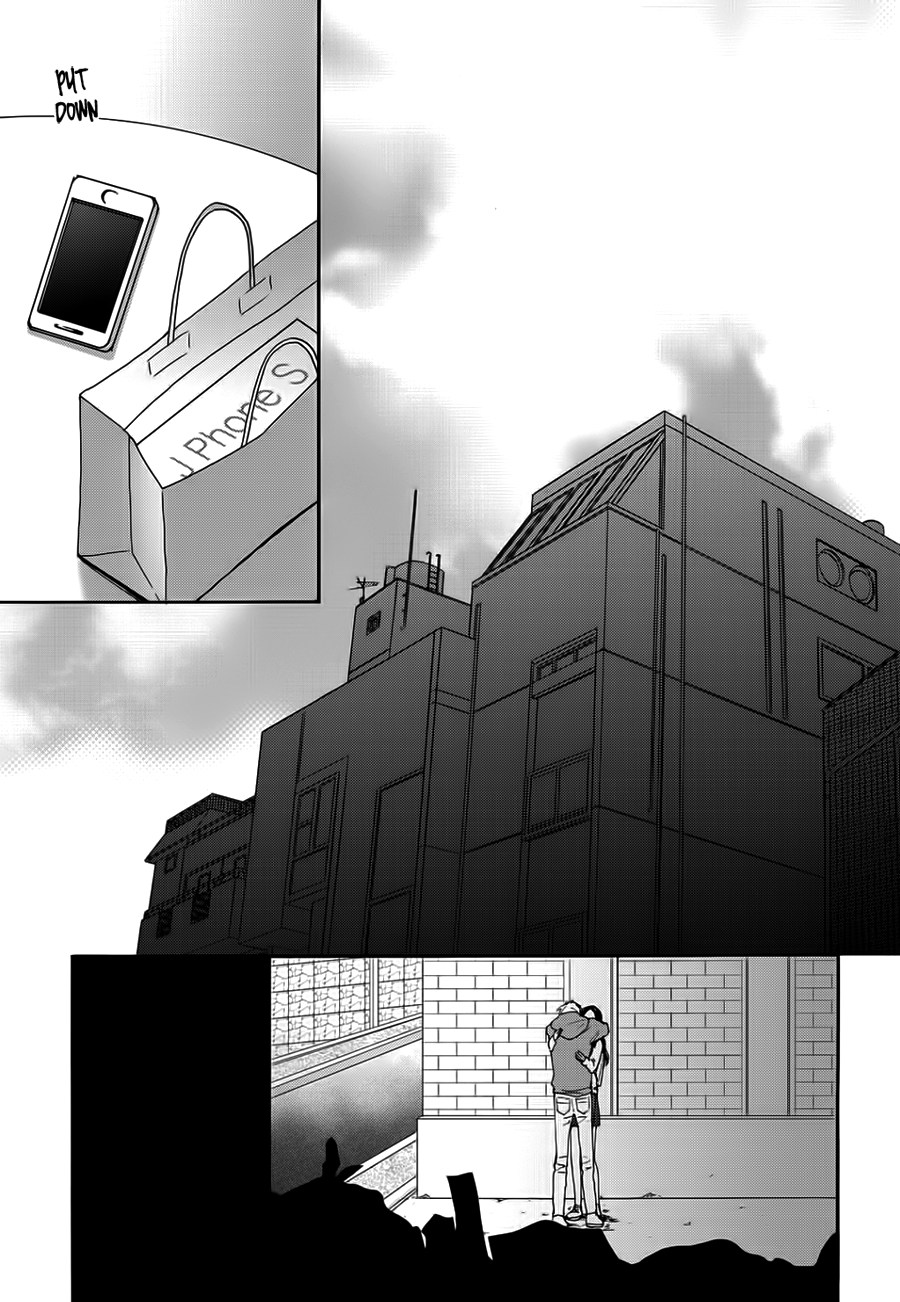 Jidokhage Kkeureoango Jidokhage Kiseuhago Chapter 13 page 38 - Chapter 13