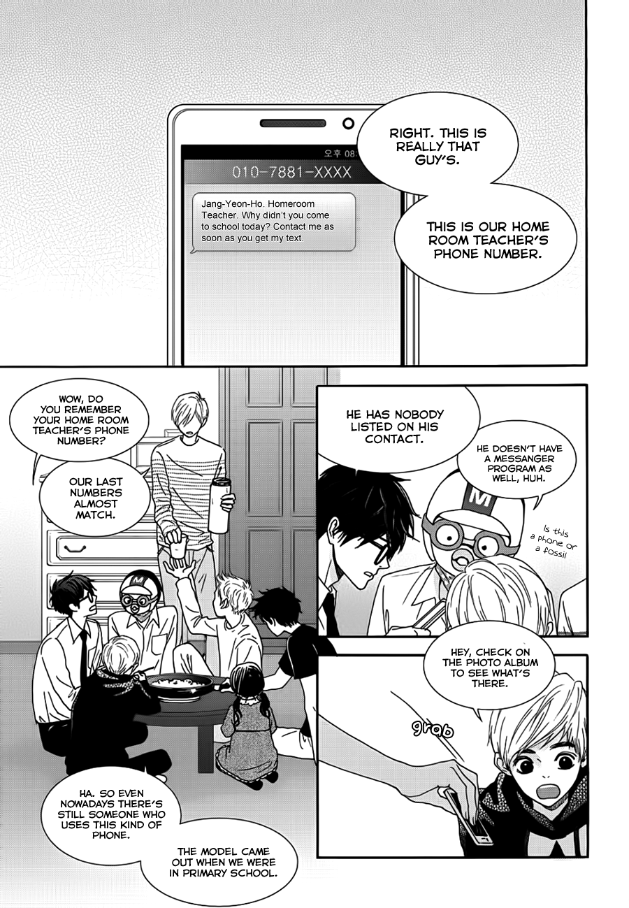 Jidokhage Kkeureoango Jidokhage Kiseuhago Chapter 13 page 4 - Chapter 13