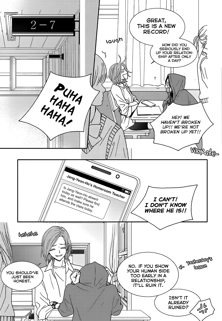 Jidokhage Kkeureoango Jidokhage Kiseuhago Chapter 14 page 16 - Chapter 14