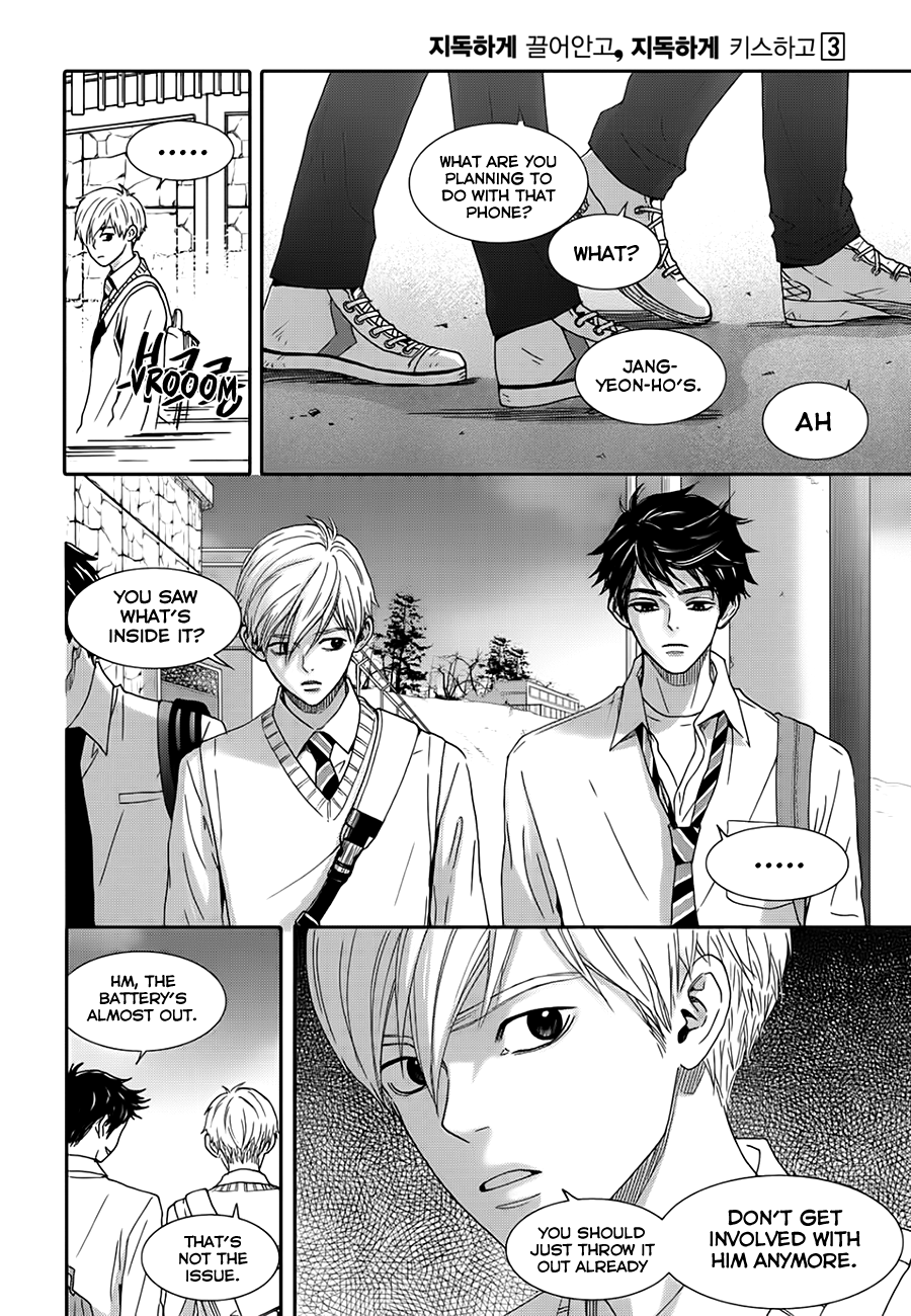 Jidokhage Kkeureoango Jidokhage Kiseuhago Chapter 14 page 25 - Chapter 14