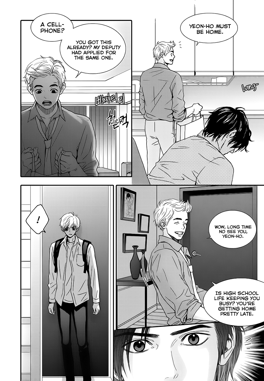 Jidokhage Kkeureoango Jidokhage Kiseuhago Chapter 14 page 39 - Chapter 14