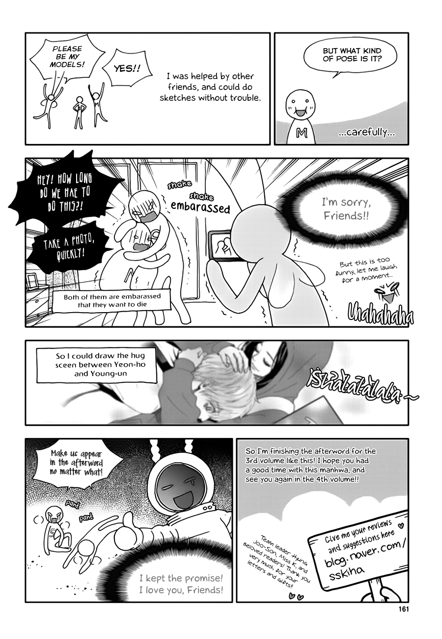 Jidokhage Kkeureoango Jidokhage Kiseuhago Chapter 14 page 45 - Chapter 14