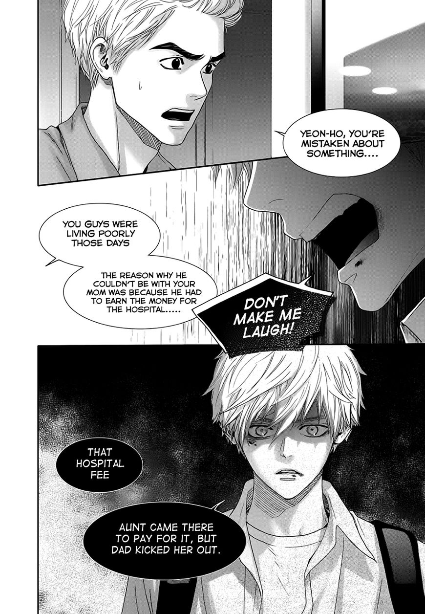 Jidokhage Kkeureoango Jidokhage Kiseuhago Chapter 15 page 10 - Chapter 15