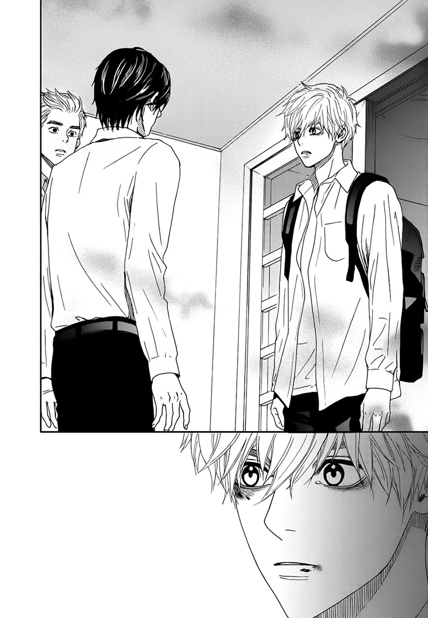 Jidokhage Kkeureoango Jidokhage Kiseuhago Chapter 15 page 12 - Chapter 15
