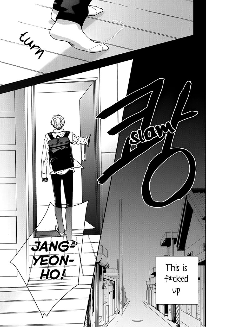 Jidokhage Kkeureoango Jidokhage Kiseuhago Chapter 15 page 15 - Chapter 15