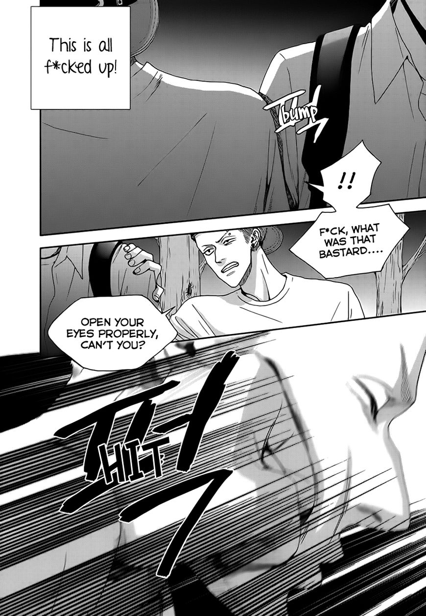Jidokhage Kkeureoango Jidokhage Kiseuhago Chapter 15 page 16 - Chapter 15