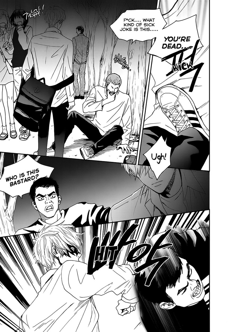 Jidokhage Kkeureoango Jidokhage Kiseuhago Chapter 15 page 17 - Chapter 15