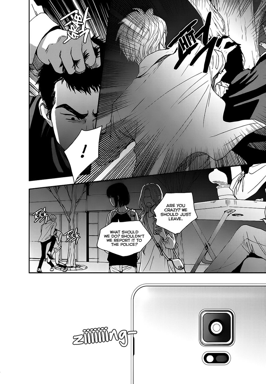 Jidokhage Kkeureoango Jidokhage Kiseuhago Chapter 15 page 18 - Chapter 15