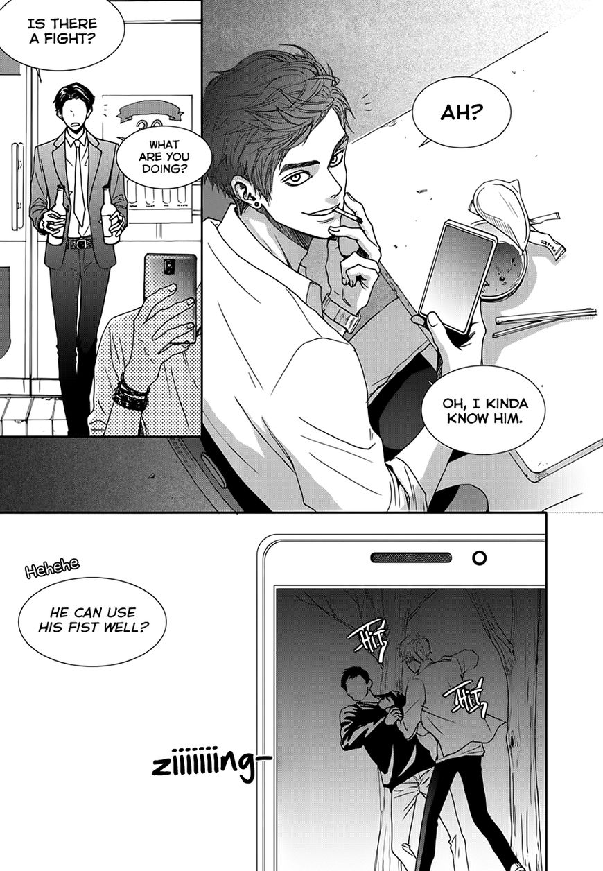 Jidokhage Kkeureoango Jidokhage Kiseuhago Chapter 15 page 19 - Chapter 15