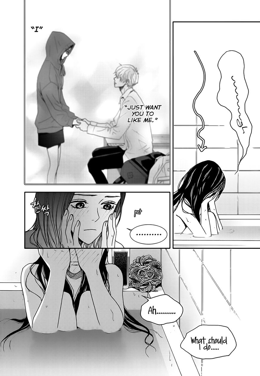 Jidokhage Kkeureoango Jidokhage Kiseuhago Chapter 15 page 22 - Chapter 15