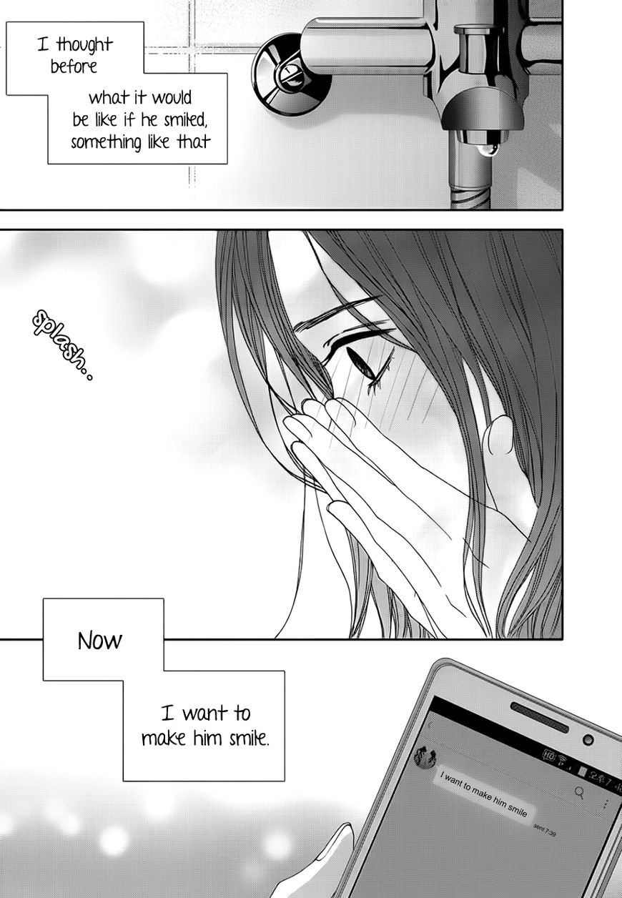 Jidokhage Kkeureoango Jidokhage Kiseuhago Chapter 15 page 23 - Chapter 15