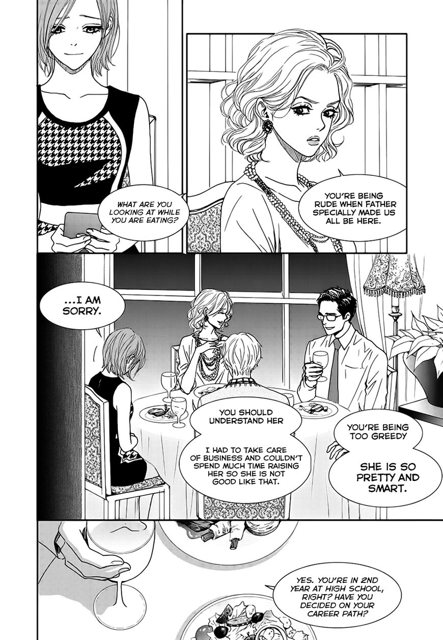 Jidokhage Kkeureoango Jidokhage Kiseuhago Chapter 15 page 24 - Chapter 15