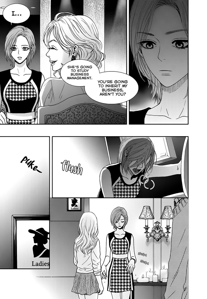 Jidokhage Kkeureoango Jidokhage Kiseuhago Chapter 15 page 25 - Chapter 15