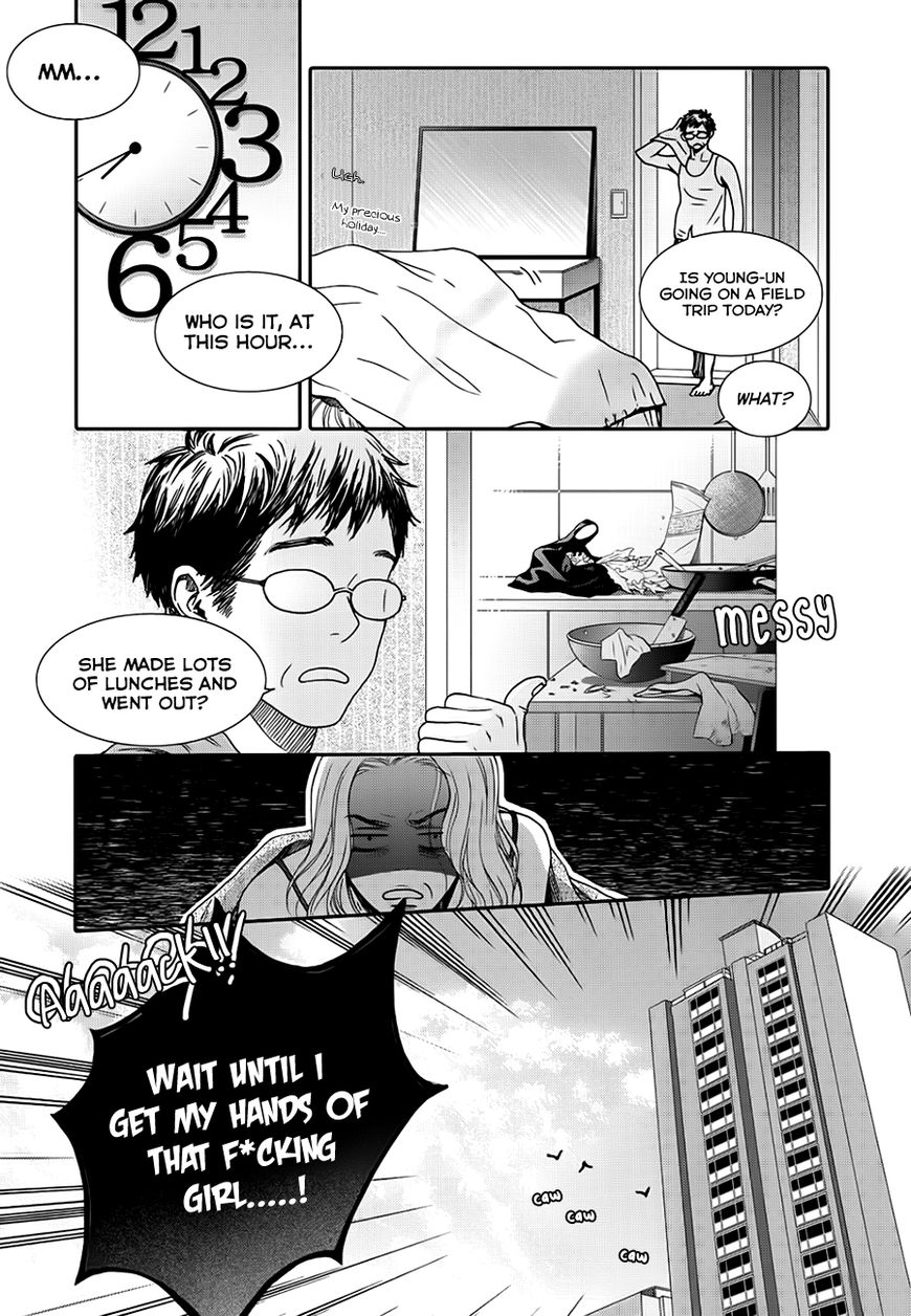 Jidokhage Kkeureoango Jidokhage Kiseuhago Chapter 15 page 31 - Chapter 15