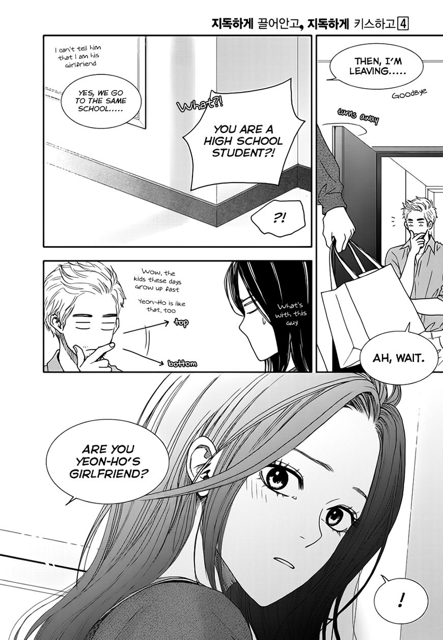 Jidokhage Kkeureoango Jidokhage Kiseuhago Chapter 15 page 36 - Chapter 15