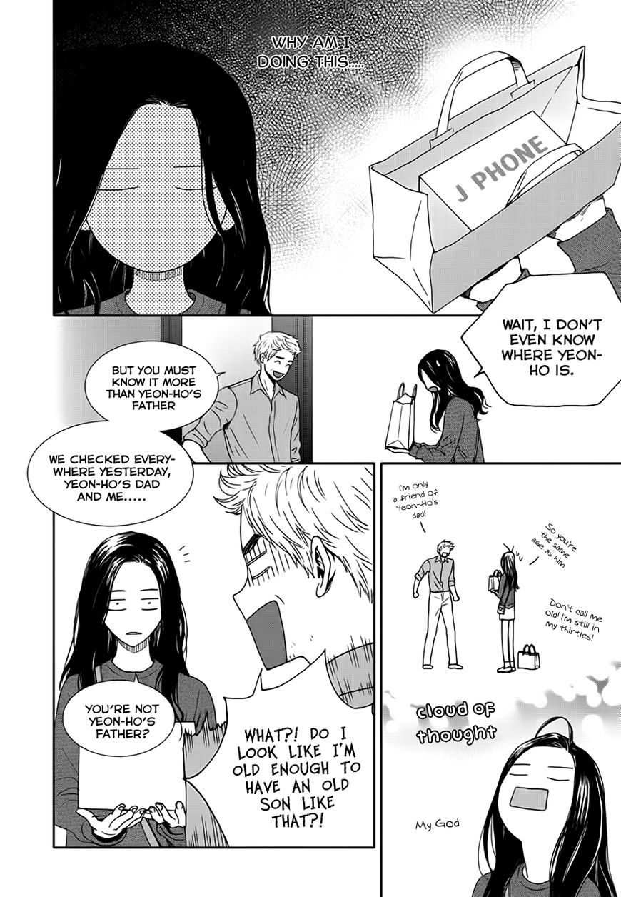Jidokhage Kkeureoango Jidokhage Kiseuhago Chapter 15 page 38 - Chapter 15