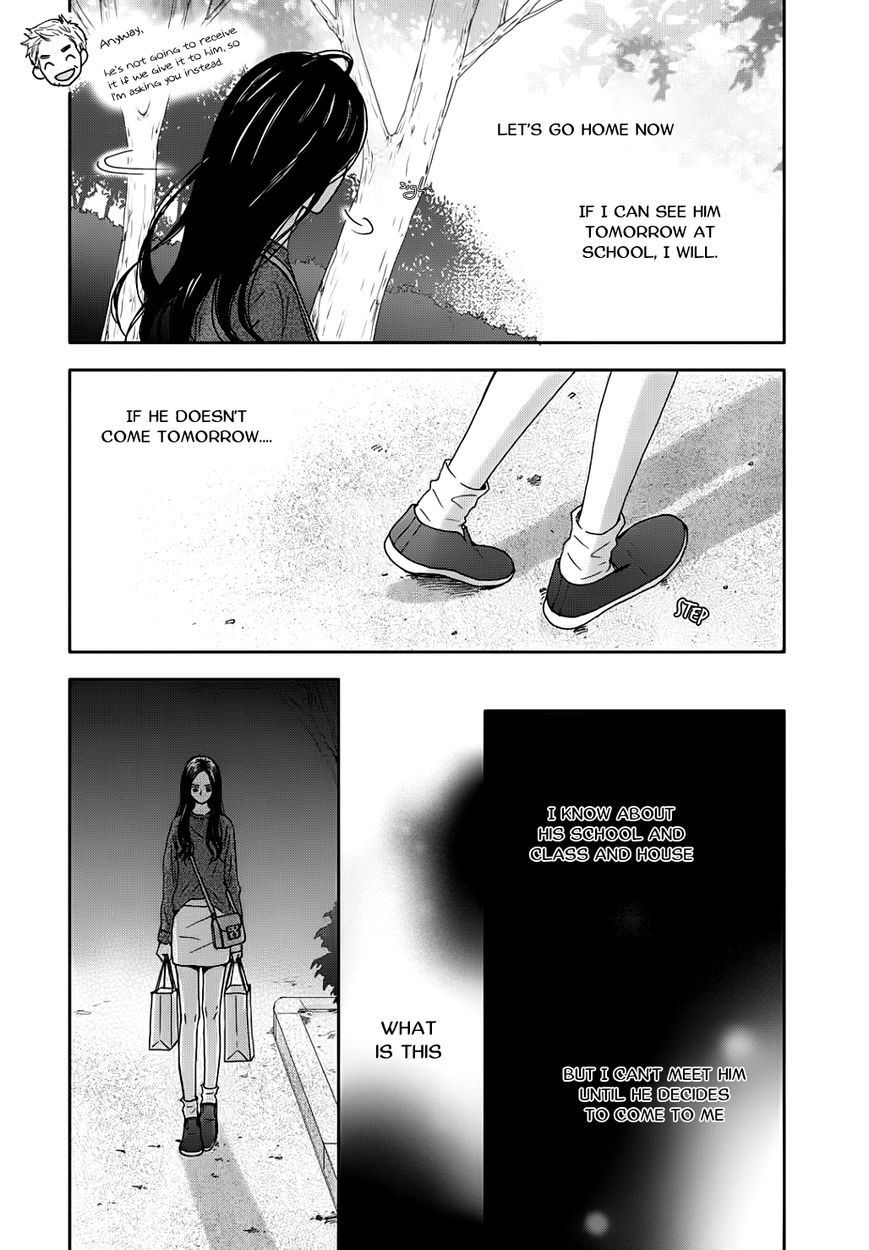 Jidokhage Kkeureoango Jidokhage Kiseuhago Chapter 15 page 39 - Chapter 15