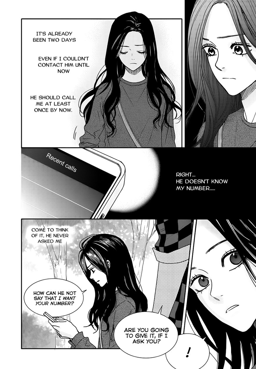 Jidokhage Kkeureoango Jidokhage Kiseuhago Chapter 15 page 40 - Chapter 15