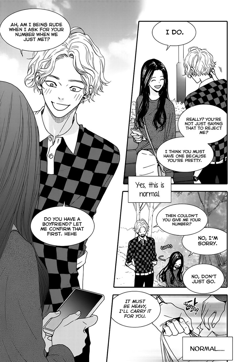 Jidokhage Kkeureoango Jidokhage Kiseuhago Chapter 15 page 41 - Chapter 15